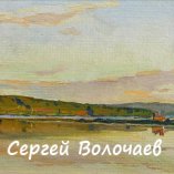 159_Золотой закат. 1991. Картон, масло. 20 х 30