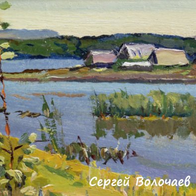 166_Голубой день. 1994. Картон, масло. 12,3 х 17,3