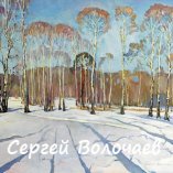 170_Березовая роща. 1995. Холст, масло. 71 х 86