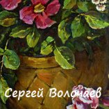 175_Цветы. 1999. Картон, масло. 36,5 х 27