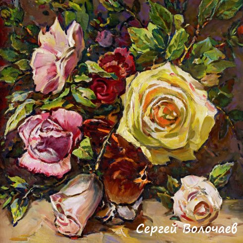 177_Розы. 1999. Картон, масло. 50 х 80
