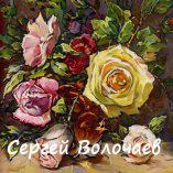177_Розы. 1999. Картон, масло. 50 х 80