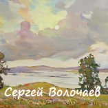 189_Утро. 2002. Холст, масло. 50 х 65