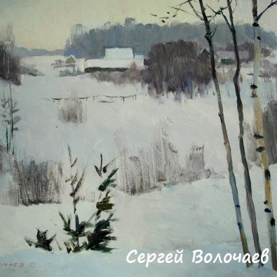 243_Домик на опушке. К.м.,31х25 см