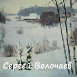 243_Домик на опушке. К.м.,31х25 см