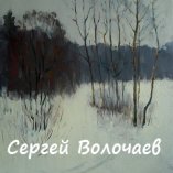 247_(10) Серый день. 1965г., К.м.,34х48 см