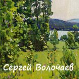 025_Зной. 1977. Картон, масло. 39,5 х 25