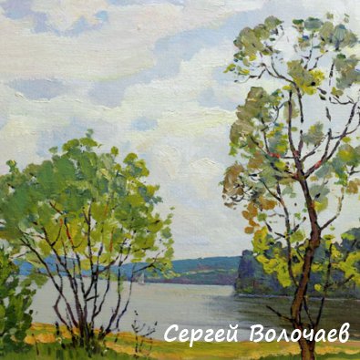 026_Сентябрь. Желтая трава. 1978. Картон, масло. 39,5 х 50