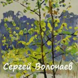 51_Этюд. Осина. 1980. Картон, масло. 40 х 22,5