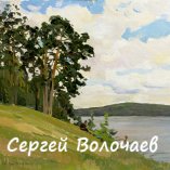 052_Рыбачки. 1983. Картон, масло. 39,5 х 49,5