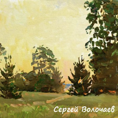62_Раннее утро. 05.30. 1981. Картон, масло. 40 х 50