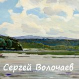 63_Тишина. 1982. Картон, масло. 25 х 35