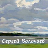 66_Облачный день. 1982. Картон, масло. 25 х 35