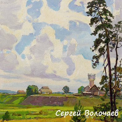 068_Июль. Промкомбинат. 1982. Картон, масло. 50 х 39,5
