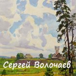 068_Июль. Промкомбинат. 1982. Картон, масло. 50 х 39,5