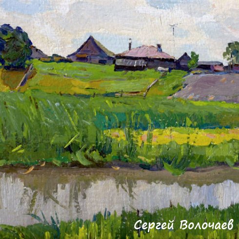 079_Деревня Починок. 1984. Картон, масло. 18 х 24