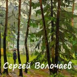092_Дождик. 1986. Картон, масло. 40 х 50