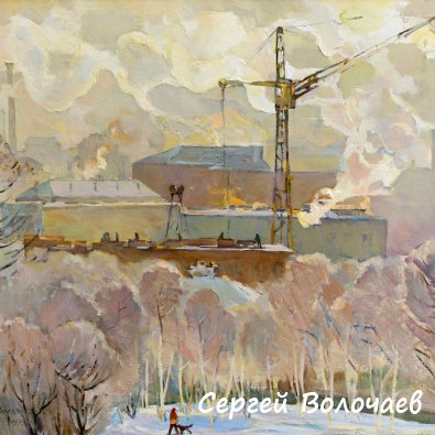 015_Вид с Обсерваторской горки на улице Декабристов. 1974. Холст, масло. 64 х 79