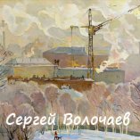 015_Вид с Обсерваторской горки на улице Декабристов. 1974. Холст, масло. 64 х 79