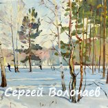 021_Мартовский лес. 1975. Картон, масло. 39,5 х 49,5