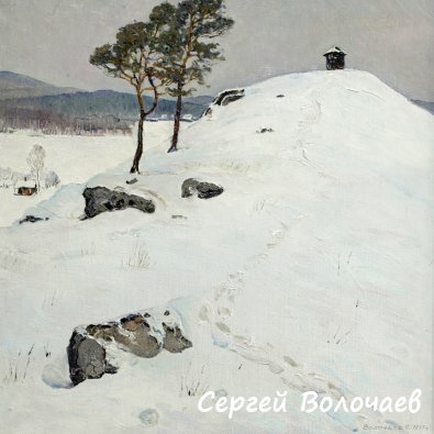 023_Гора Лысая. 1977. Холст, масло. 39 х 39