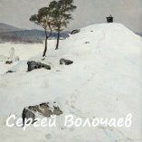 023_Гора Лысая. 1977. Холст, масло. 39 х 39