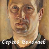 101_Автопортрет. 1986. Картон, масло. 48 х 28,5
