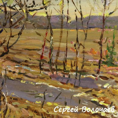 102_Ранняя весна. 1986. Картон, масло. 18 х 22
