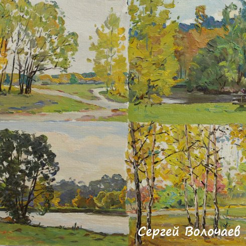   (блок) (5)
