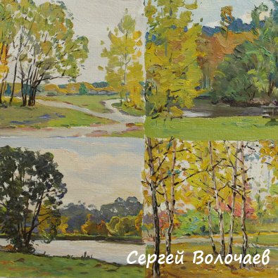   (блок) (5)