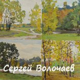   (блок) (5)