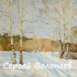 116_Весеннее солнце. 1988. Картон, масло. 40 х 50