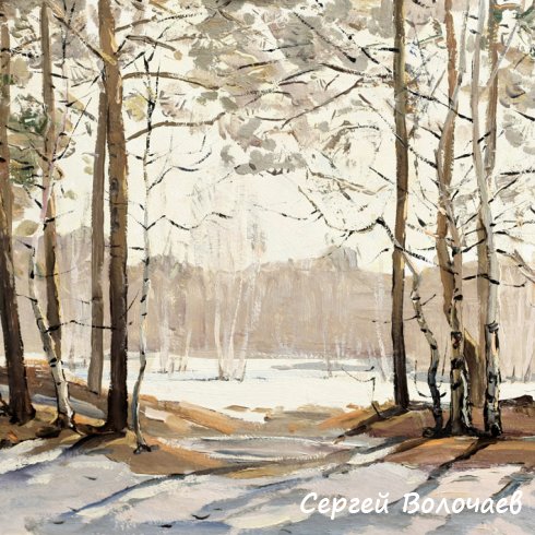 118_В лесу. 1988. Картон, масло. 39,5 х 49,5
