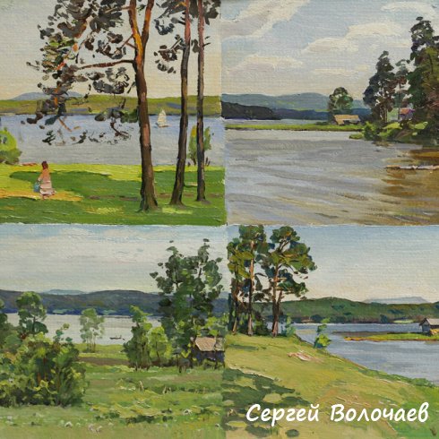   (блок) (8)