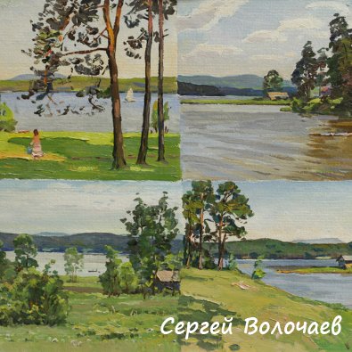   (блок) (8)