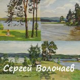  (блок) (8)