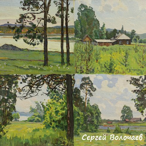   (блок) (7)