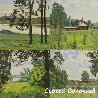   (блок) (7)
