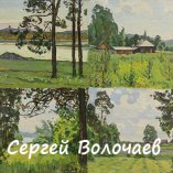   (блок) (7)