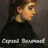 127_Портрет дочери. 1989. Картон, масло. 35 х 49,5