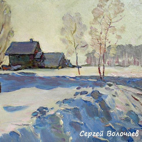 221_(10)На академической даче.1965. к.м.,30х21