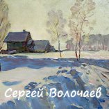 221_(10)На академической даче.1965. к.м.,30х21