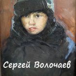 223_(15)П-т мальчика. 1965г.,к.м.,24х33