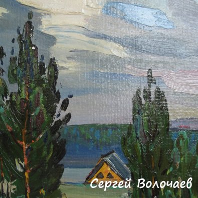231_(8) После грозы. 1987г. К.м., 28,5х20,5