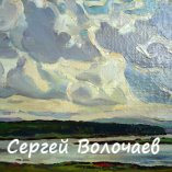 232_ (10) Будет дождь. 1976г. К.м. 25х20