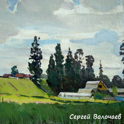 233_(10) Пригород Ревды. 1978г.К.м. 24х19,5