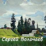 233_(10) Пригород Ревды. 1978г.К.м. 24х19,5