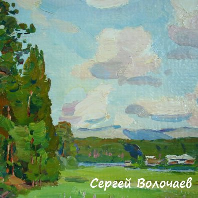 234_(10). Знойный август. 1968г. К.м., 34,5х20 см