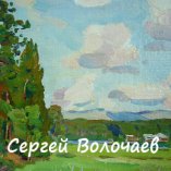 234_(10). Знойный август. 1968г. К.м., 34,5х20 см