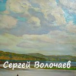 235_Урал. Зной. 1990г. К.м.,30х40
